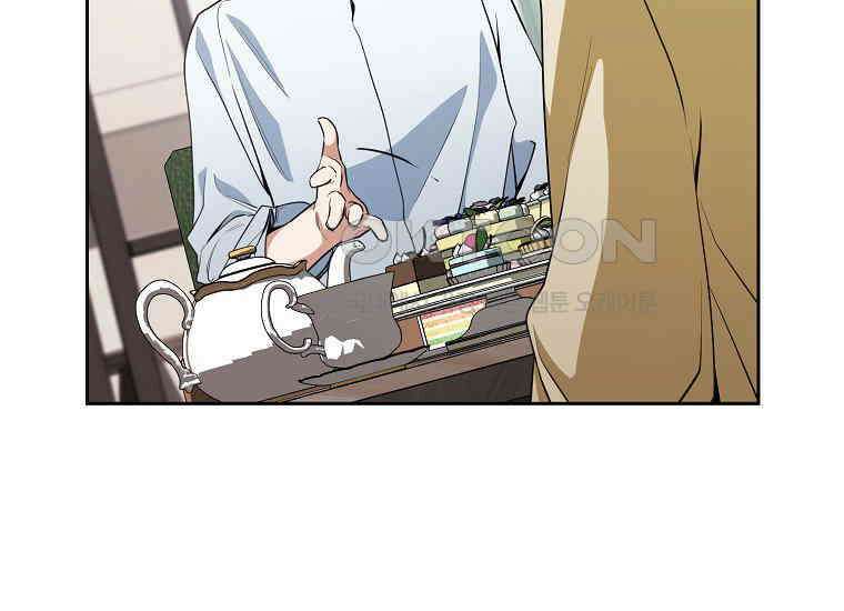 불행을 몰고 오는 천재 배우 12화 15