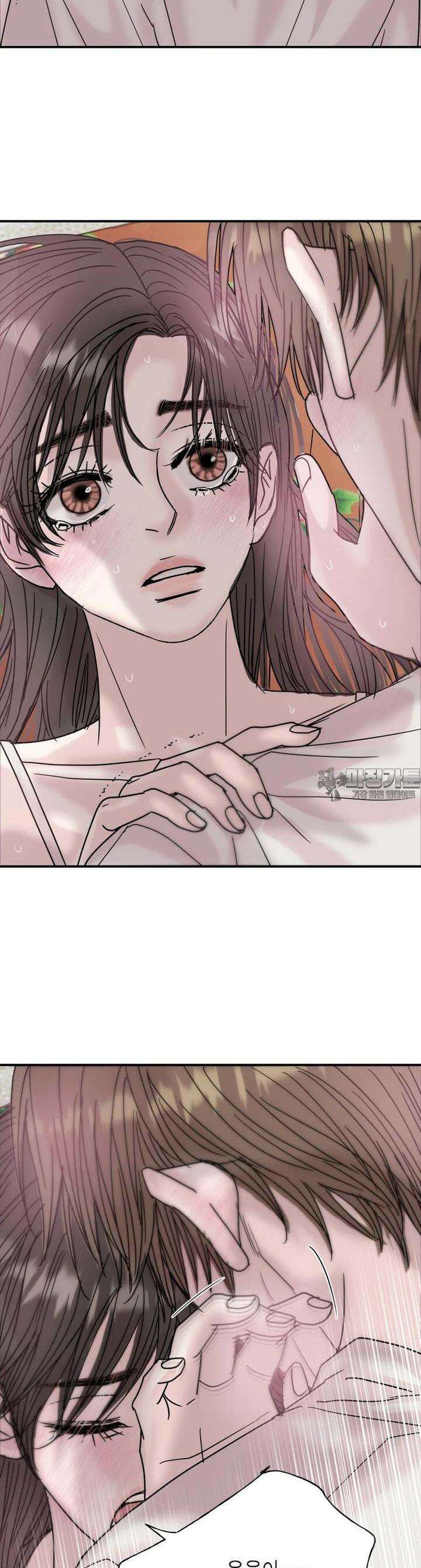 비겁한 너의 겨울은 21화 8
