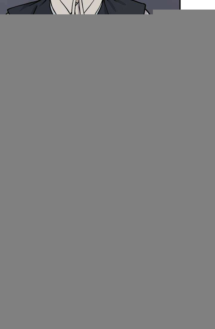 십이지신 용 4화 14