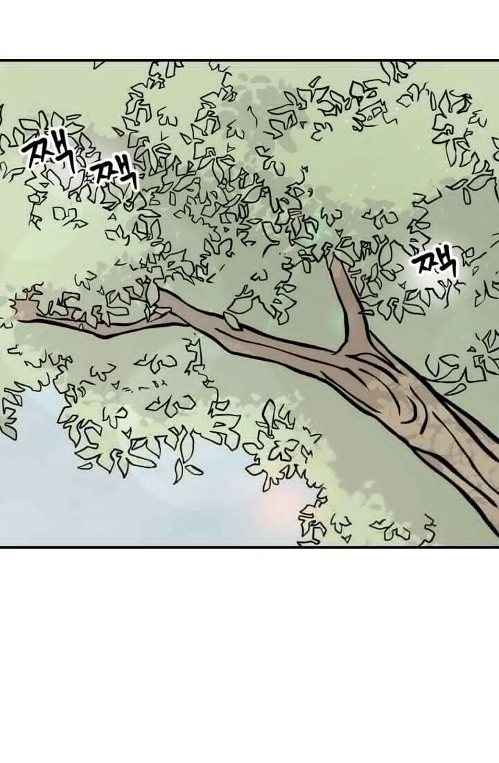 십이지신 용 4화 31