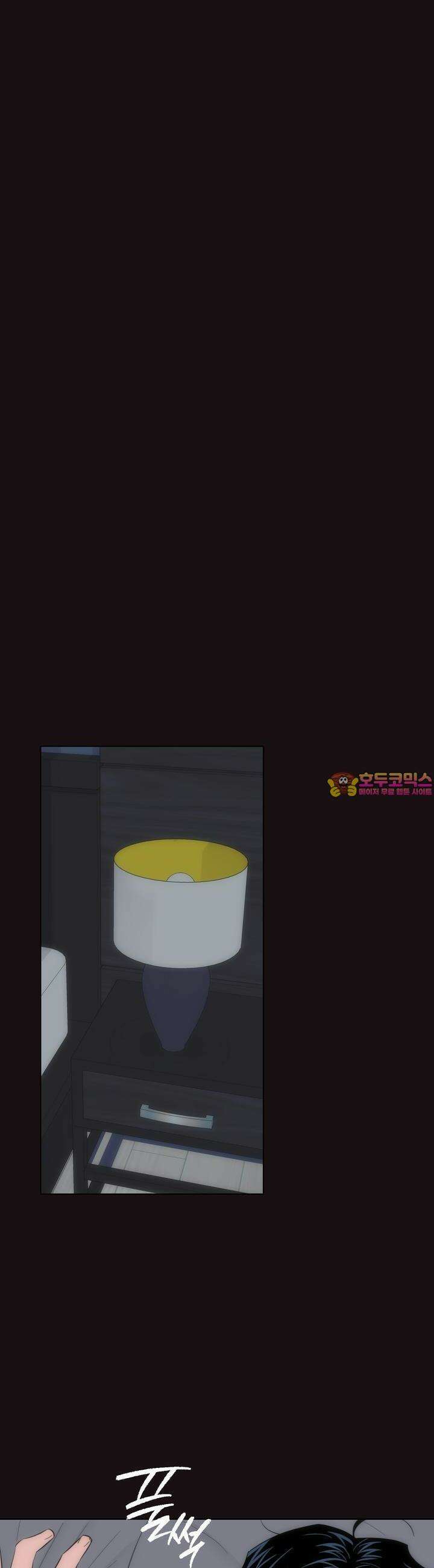 키워주세요! 30화 [시즌1 최종화] 1