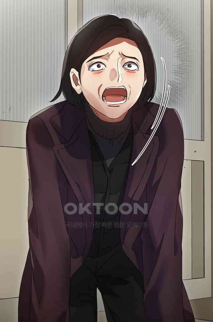 저승식당 67화 6