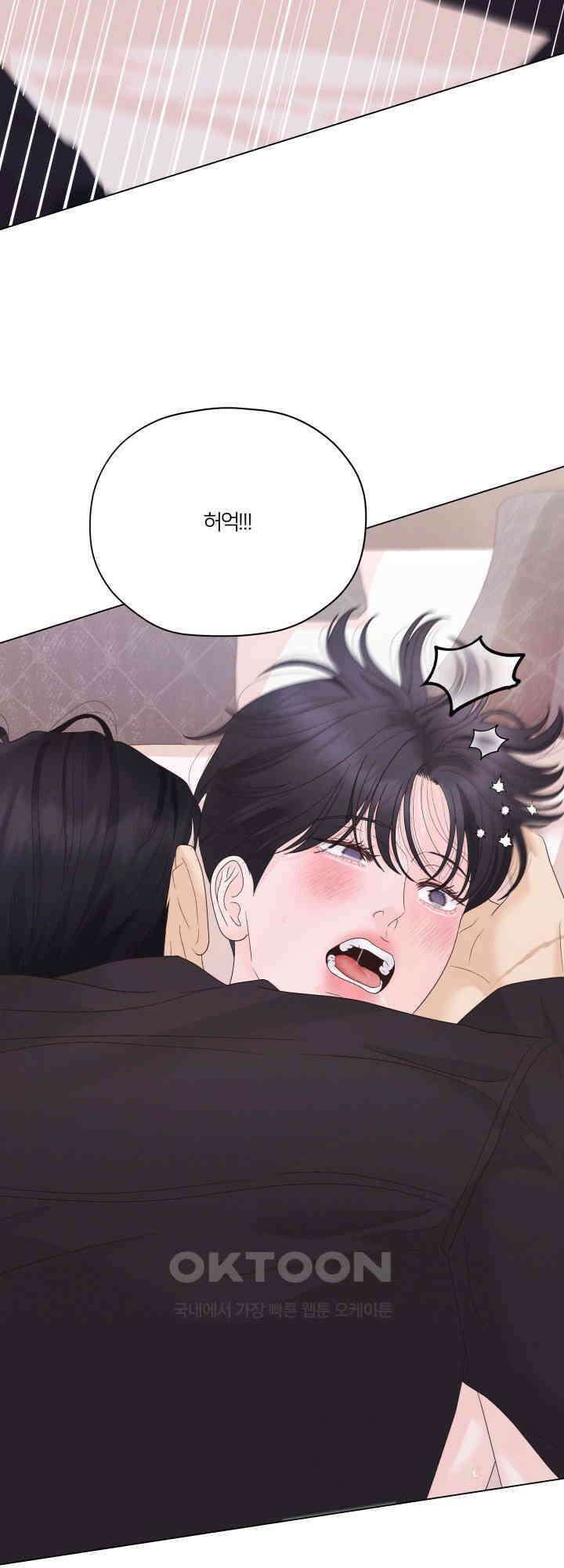 범의 요람 31화 35