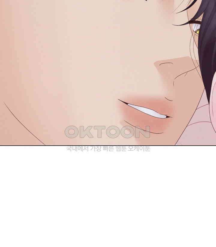 범의 요람 31화 62