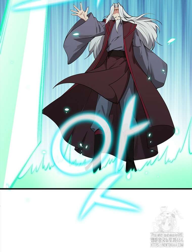 역천사신 342화 11