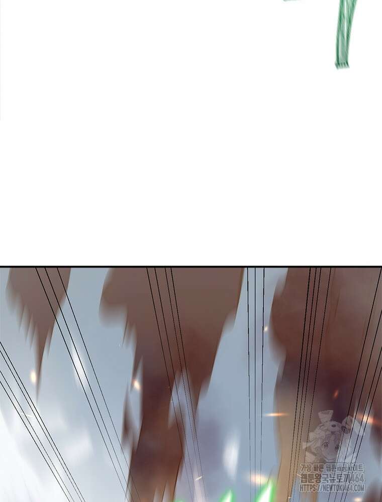 역천사신 342화 16