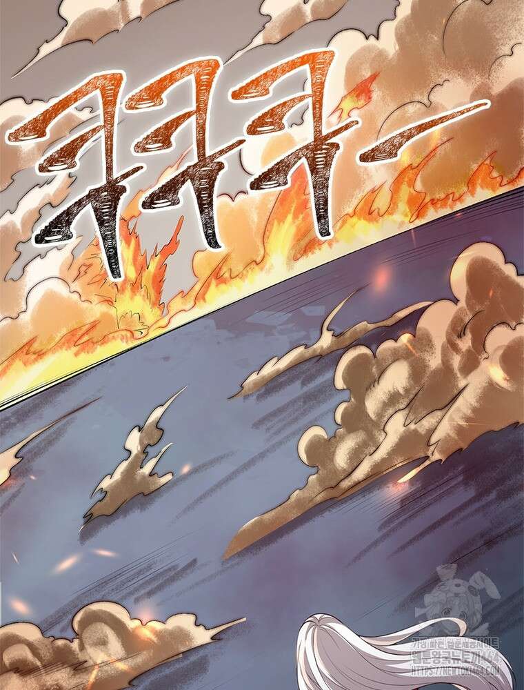 역천사신 342화 24