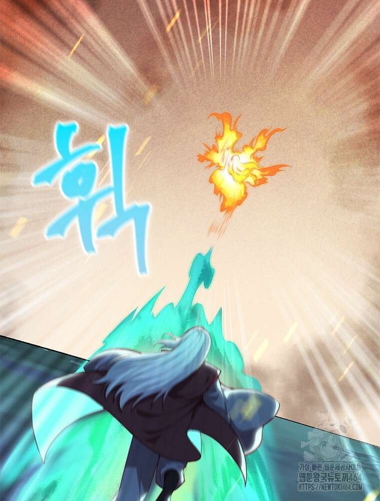 역천사신 342화 35