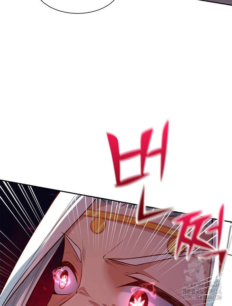 역천사신 342화 48