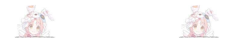역천사신 342화 81