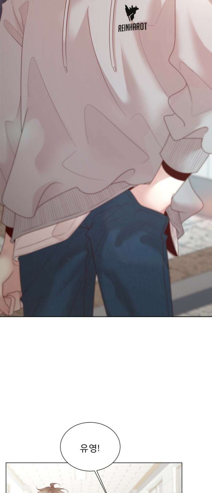 흑역사 어게인 59화 37