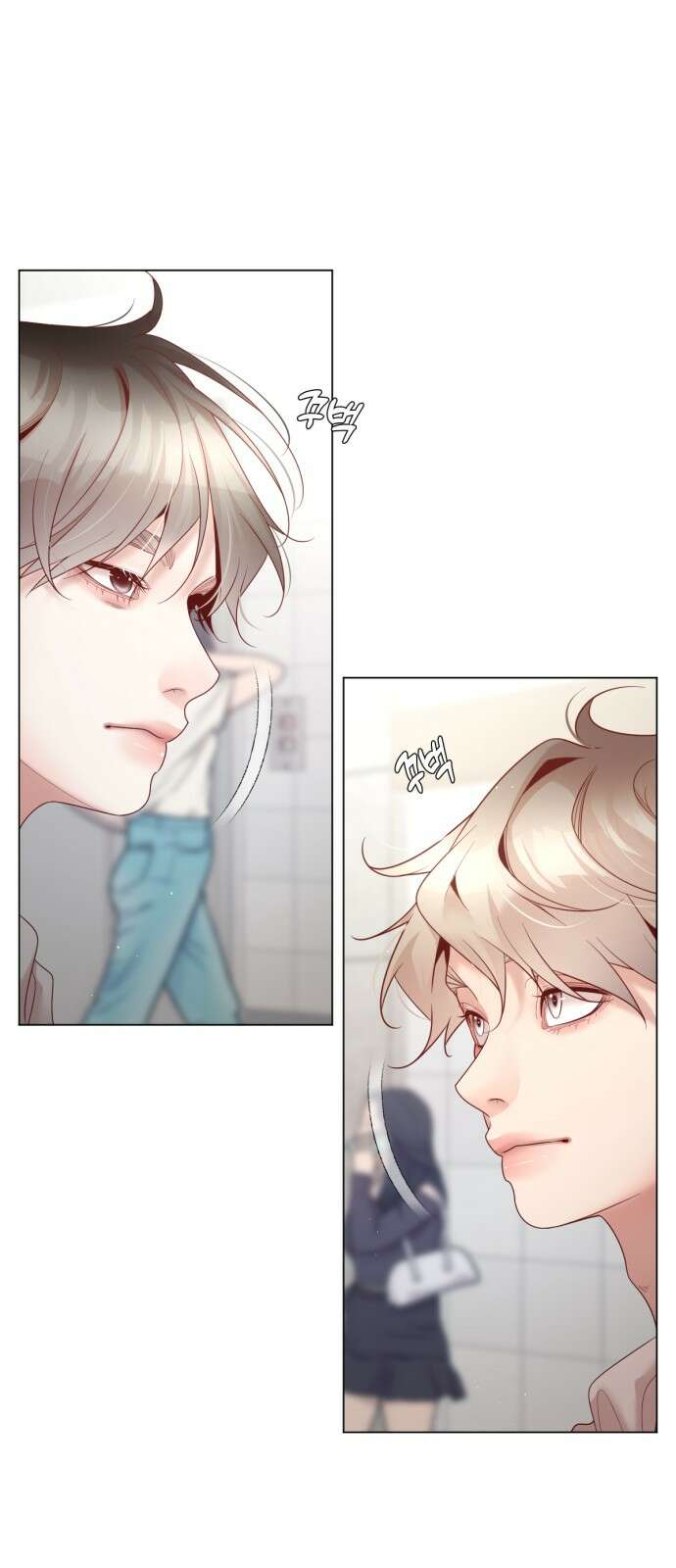 흑역사 어게인 59화 39