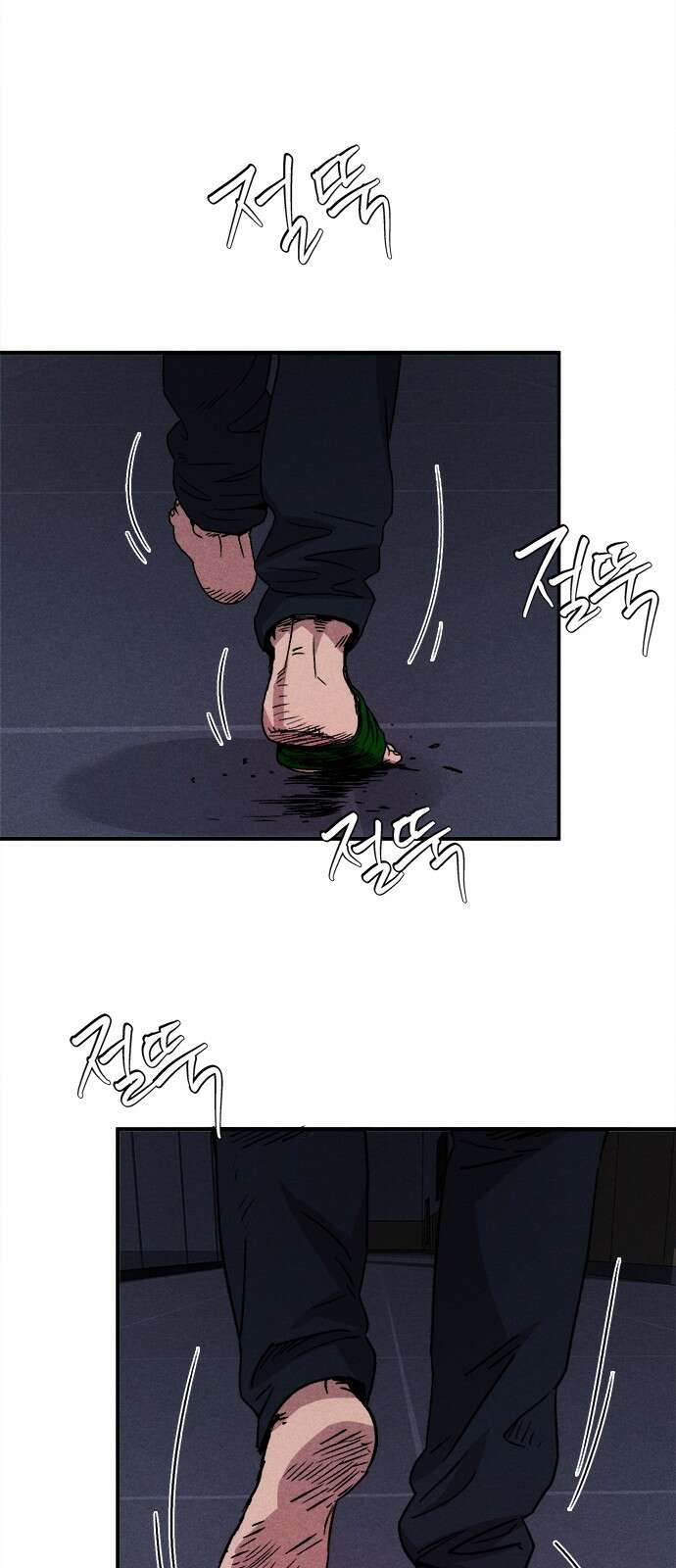 형사본색 47화． 7