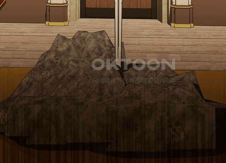 악당의 슬기로운 은퇴 계획 7화 10
