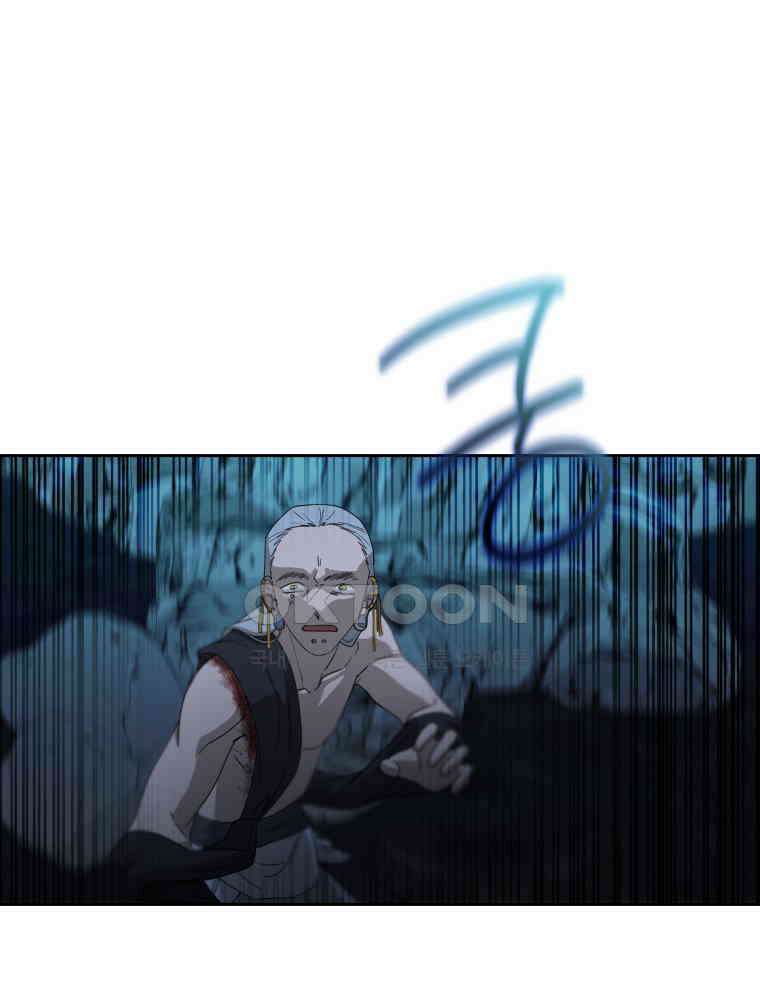 심봤다 34화 1