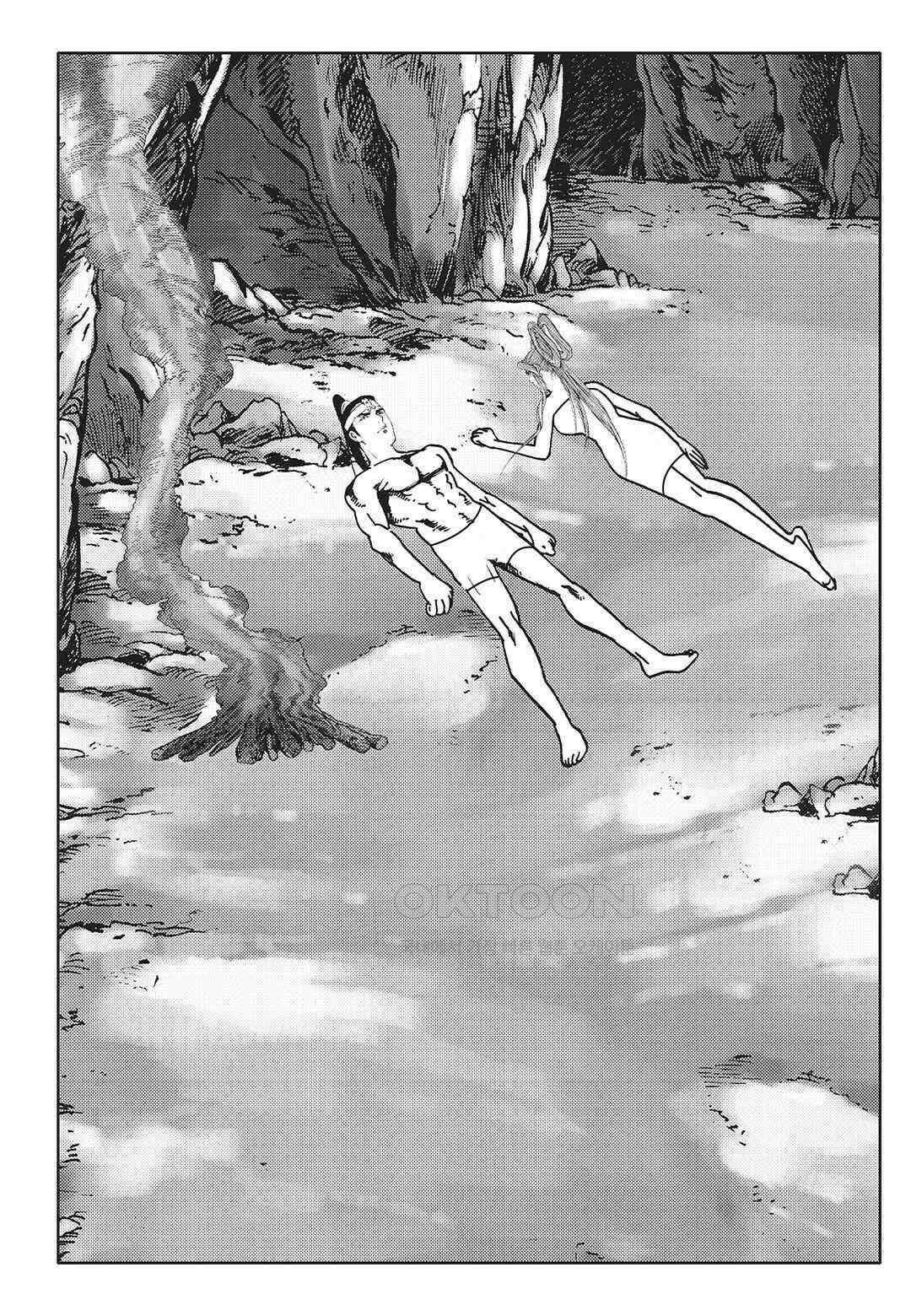 야설록 최종병기 컬렉션 오룡전기 72화 5