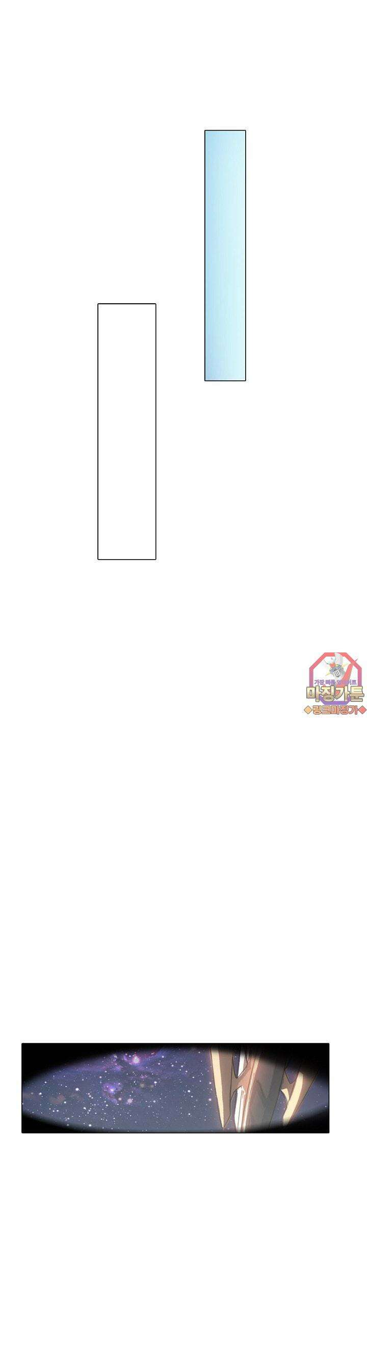 아오라 5화 1