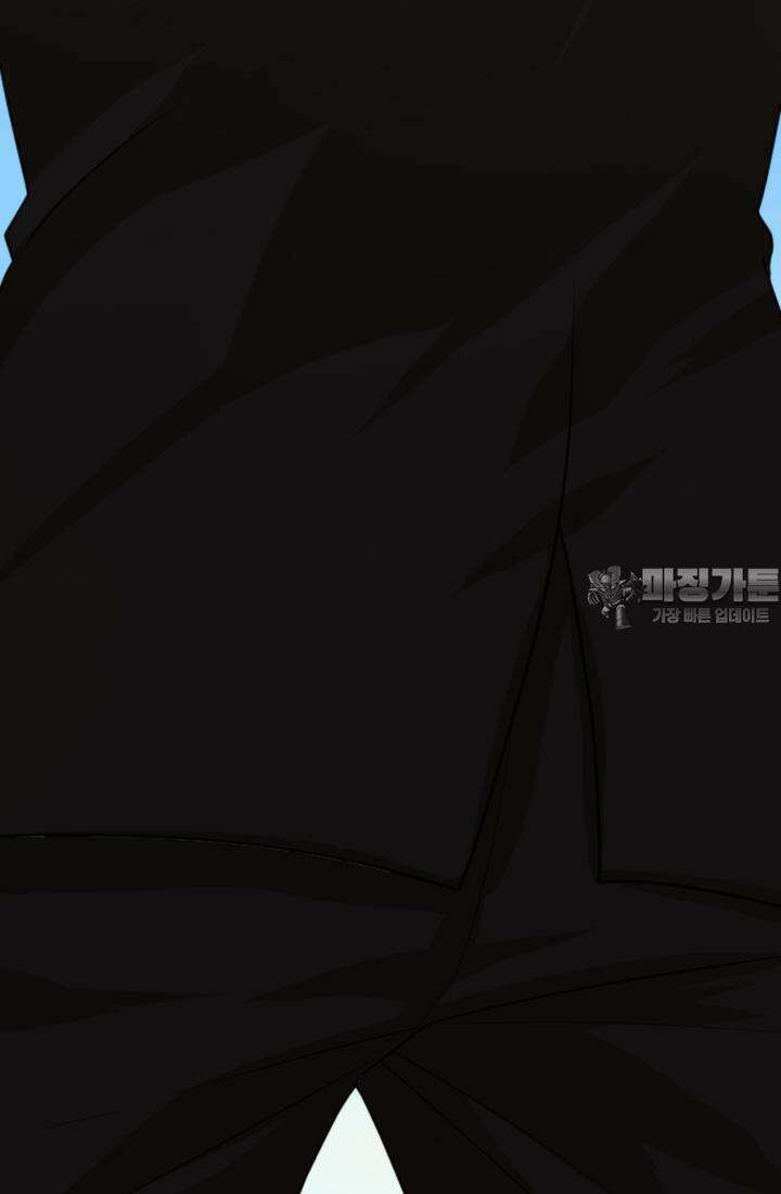 재회의 카르마 ＃14 배신 - Betrayal - 81