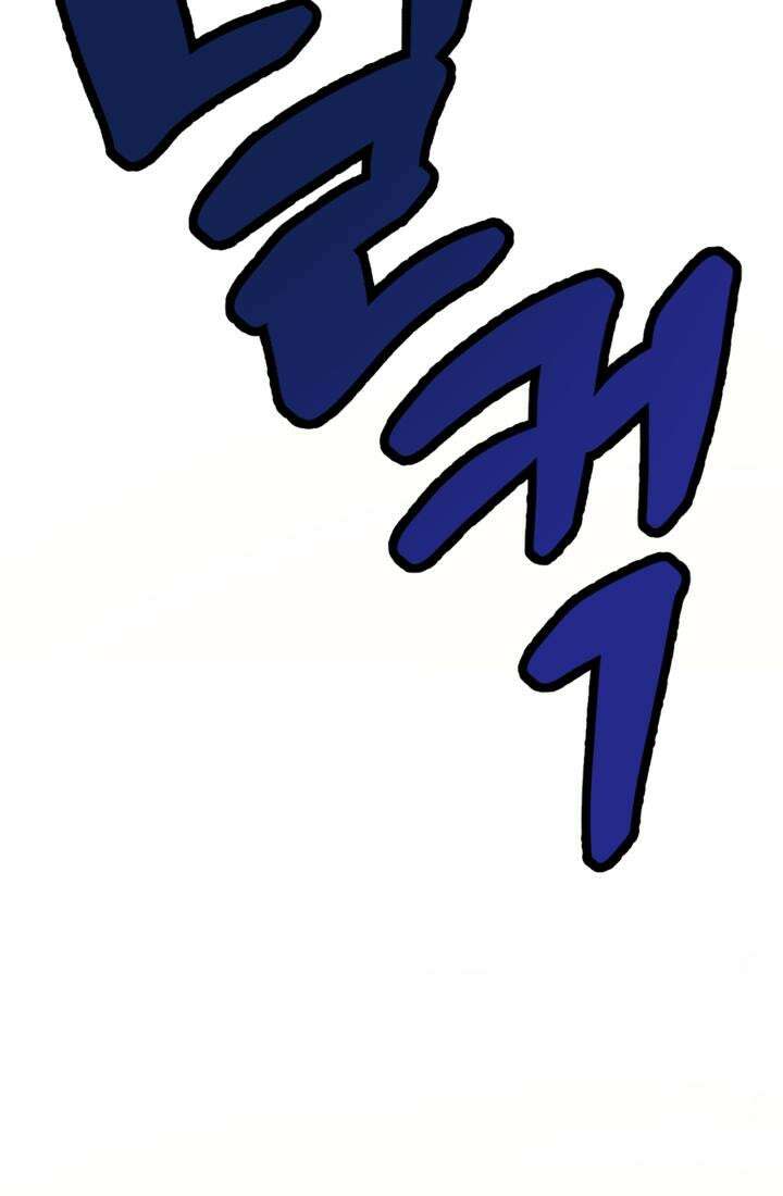 재회의 카르마 ＃14 배신 - Betrayal - 152