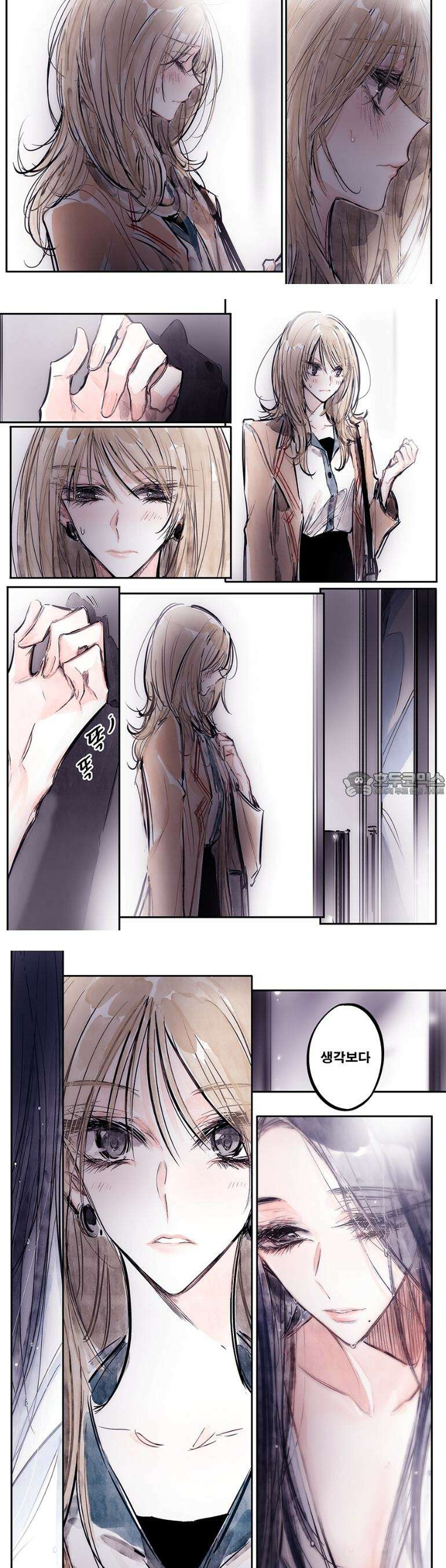 [GL] inversion-인버젼- 3화 (下) 2