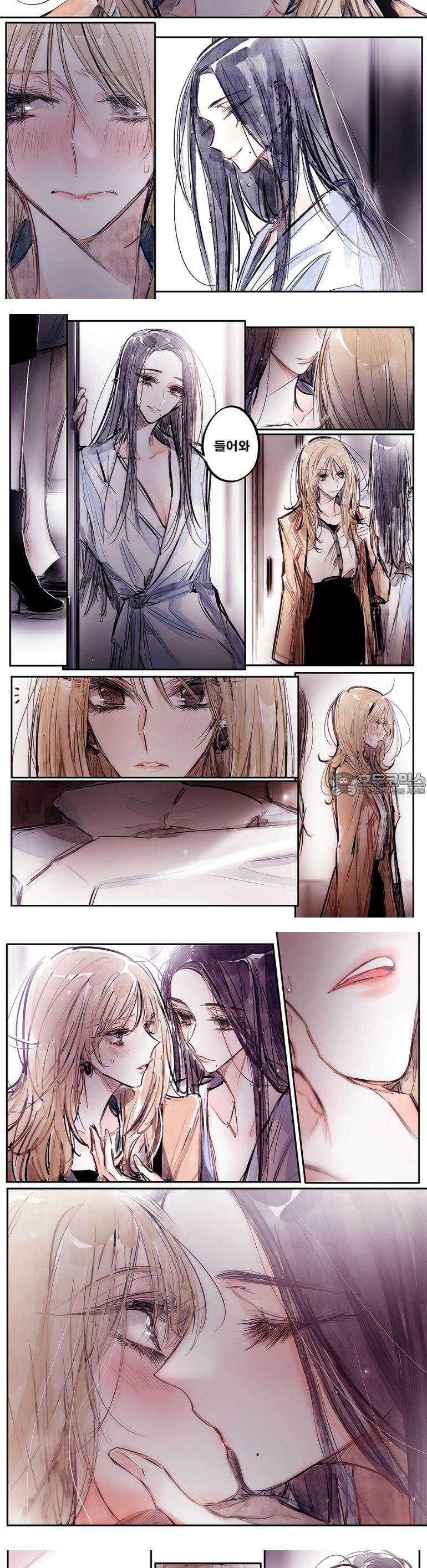 [GL] inversion-인버젼- 3화 (下) 4