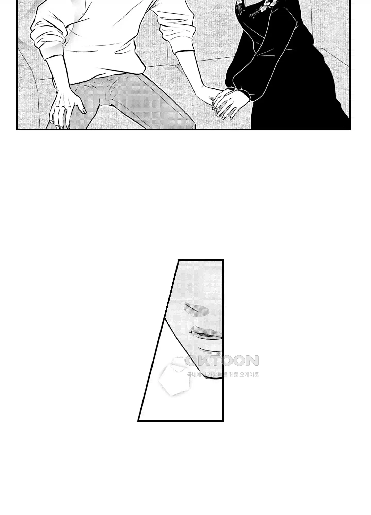 3651일, 더해서 사랑해 줘 24화 6