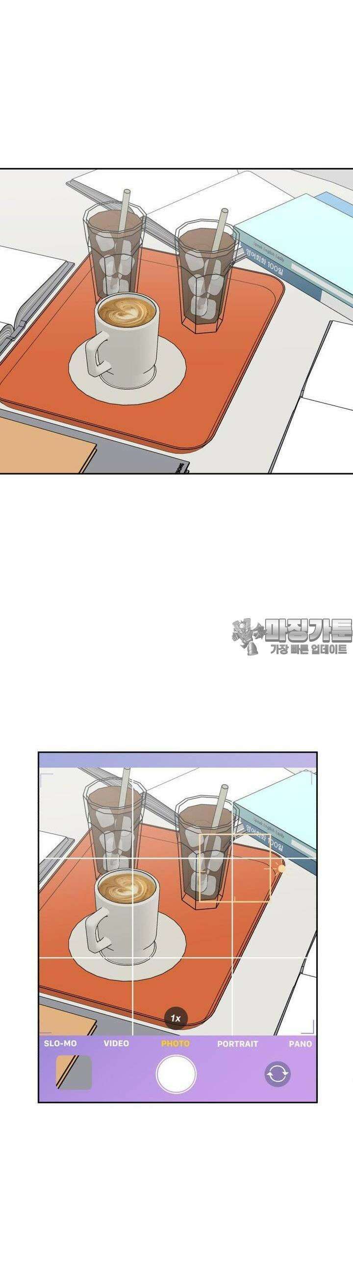 서른하나 고．독．사 그녀들 24화 7