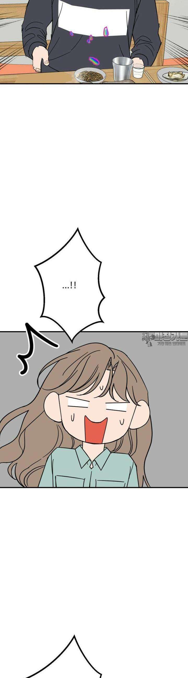 서른하나 고．독．사 그녀들 34화 2