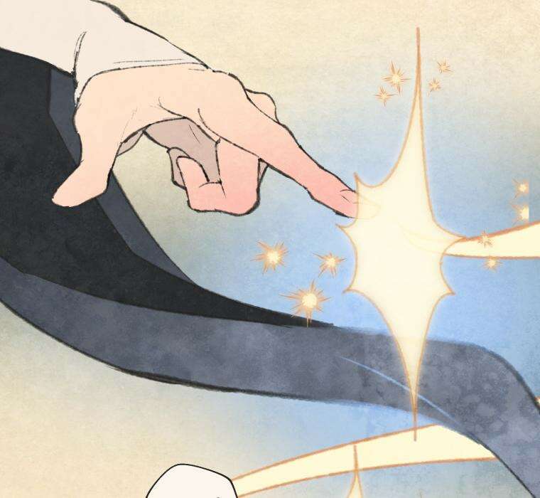 별똥별이 떨어지는 그 곳에서 기다려 2부 28화 16