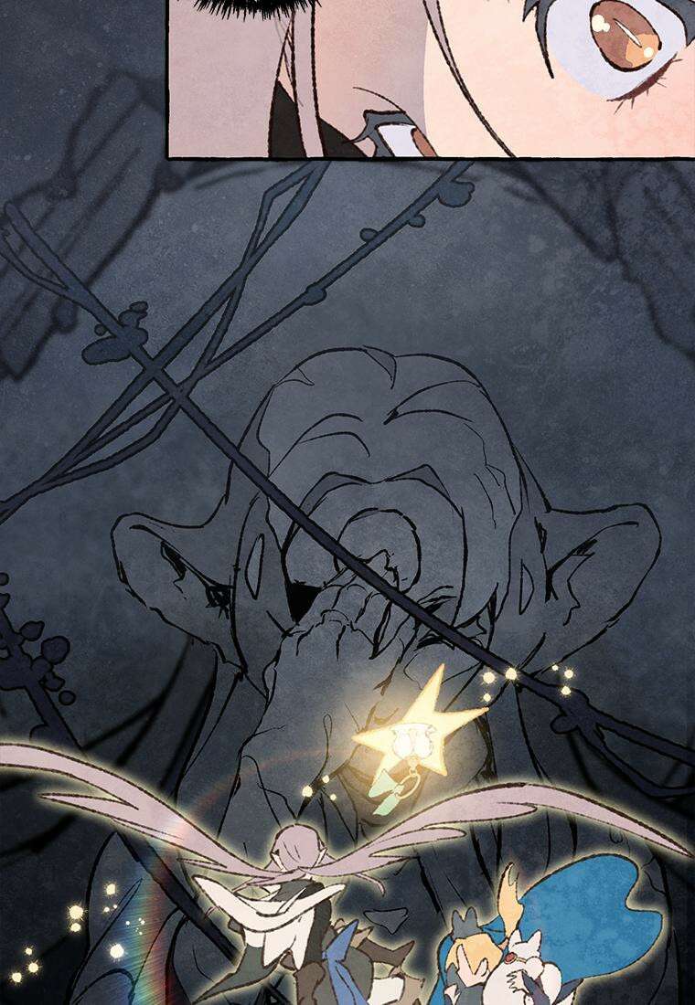 별똥별이 떨어지는 그 곳에서 기다려 2부 37화 25