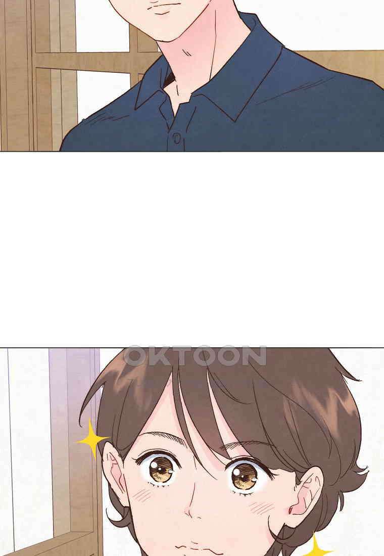 남주와 그리는 로맨스 20화 2