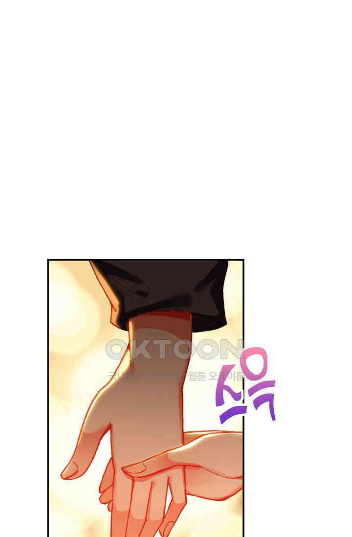 사신 영웅전: 바보 마법사 영웅이 되다 232화 68