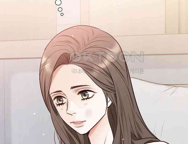 예쁘게 우는 남자 86화 7