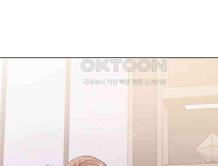 예쁘게 우는 남자 86화 10