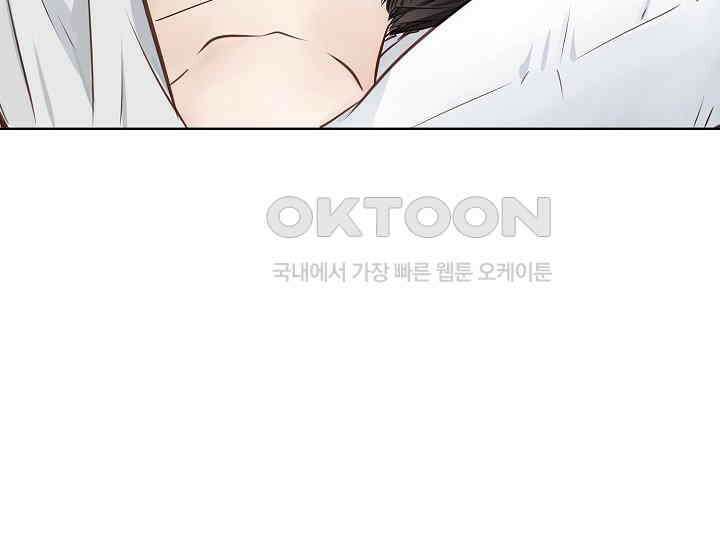 예쁘게 우는 남자 86화 12
