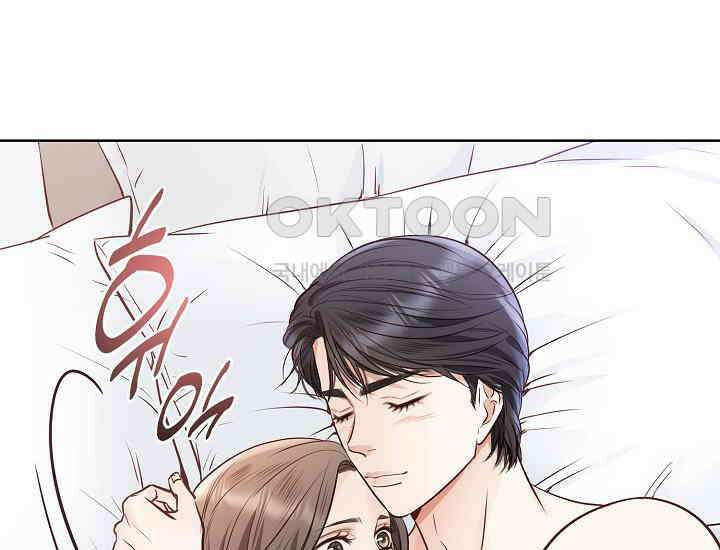 예쁘게 우는 남자 86화 22