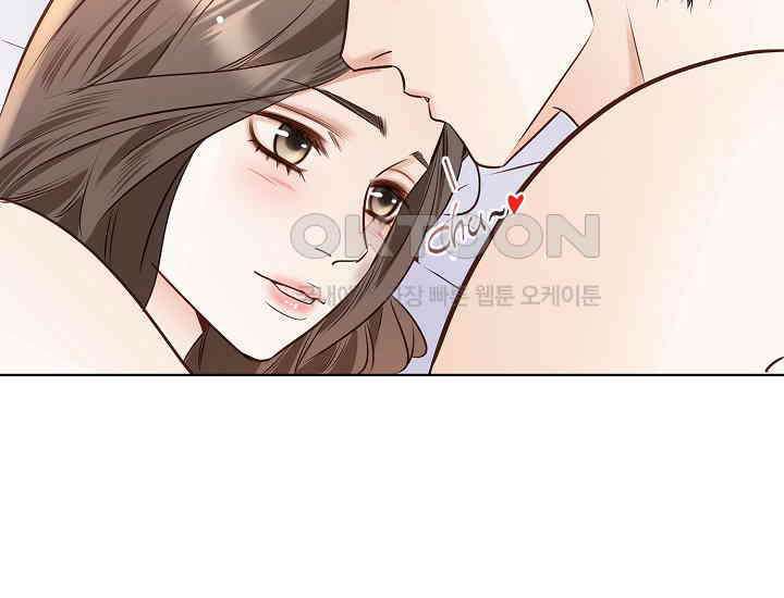 예쁘게 우는 남자 86화 26
