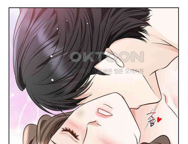예쁘게 우는 남자 86화 31