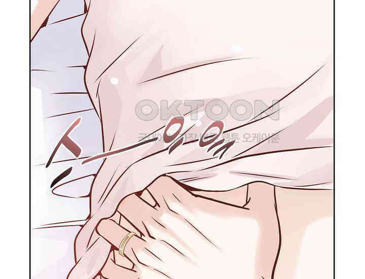 예쁘게 우는 남자 86화 34