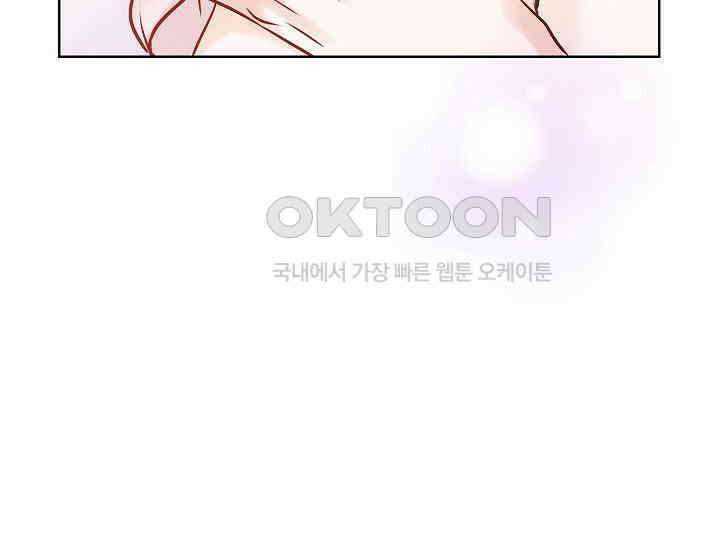 예쁘게 우는 남자 86화 35