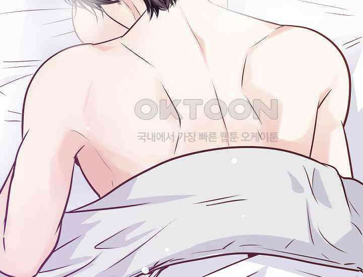 예쁘게 우는 남자 86화 38