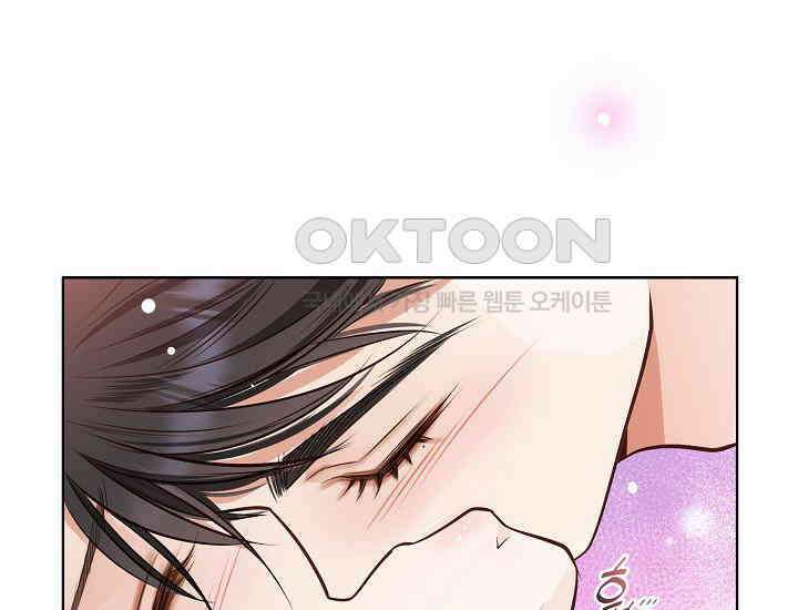 예쁘게 우는 남자 86화 43