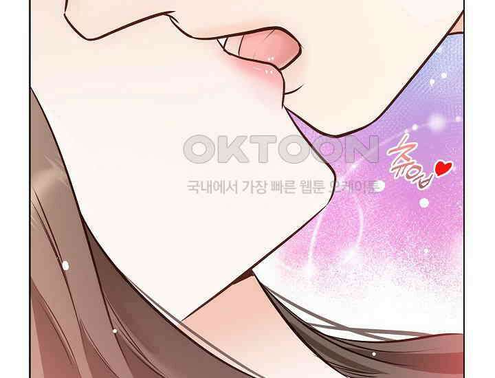 예쁘게 우는 남자 86화 46