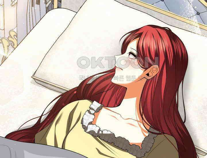 이혼이 조건입니다 52화 31