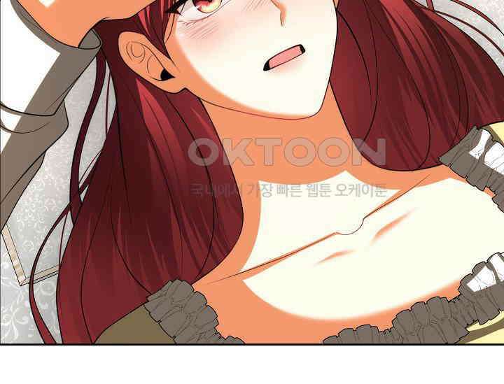 이혼이 조건입니다 52화 35