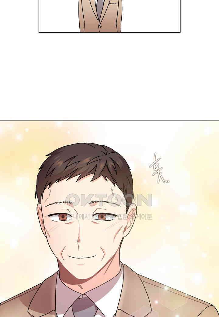 겹사돈 사기단 - 64화 10