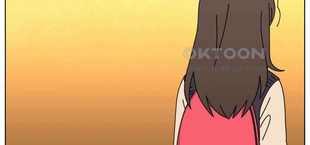 소꿉친구가 자꾸 괴롭혀! 2부 62화 40