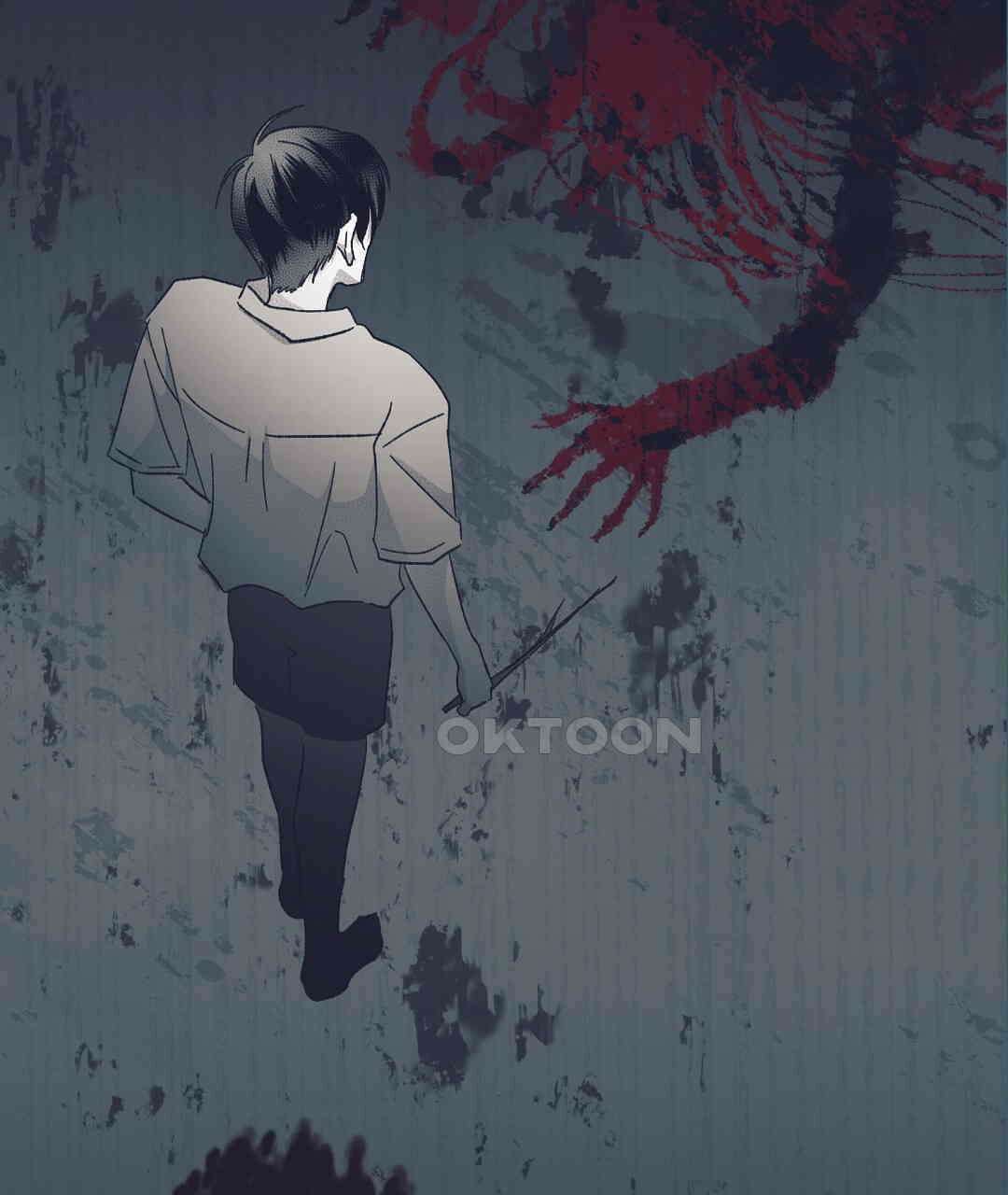 불길한 손님 37화 2