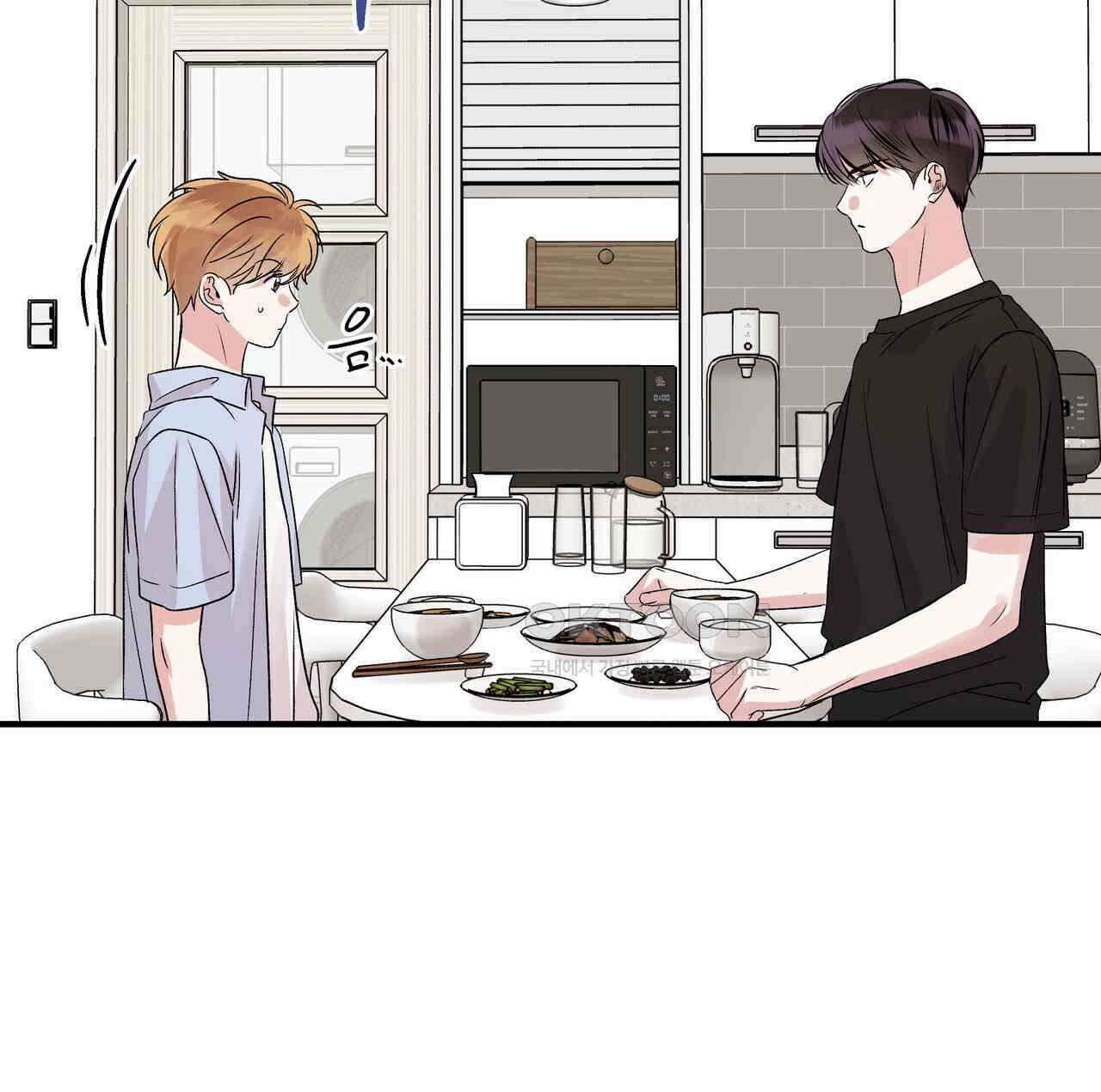 킵 어스 투게더 26화 113