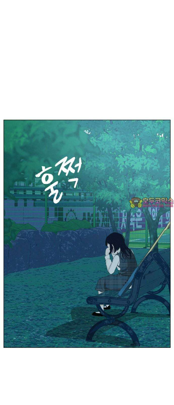 뽀대작렬 29화． 알아주는 사람들 1